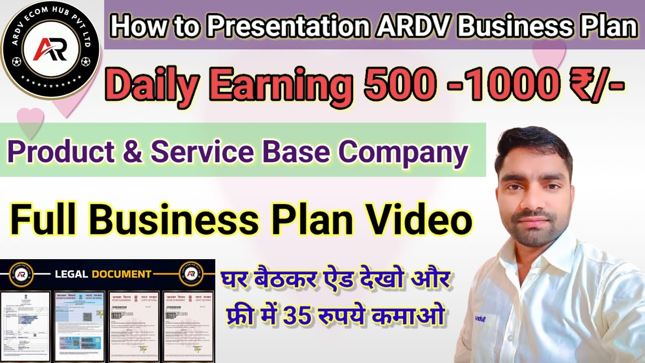 ARDV ECOM HUB PVT LTD COMPANY | ARDV Full business plan video  