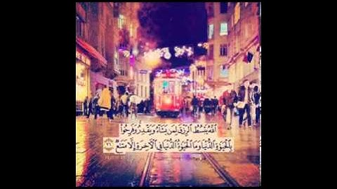 سورة الأحقاف - تلاوة أسامه الصافي