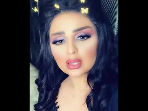 اصيل هميم تغني انت من وين طلعت 2019