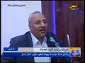 نائب رئيس الوزراء لشؤون الخدمات يفتتح صالة المؤتمرات الخاصة بالهيئة  2019-03-09