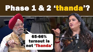 Is The Polling in The First Two Phases 'Thanda'? Union Minister Hardeep Singh Puri Answers...