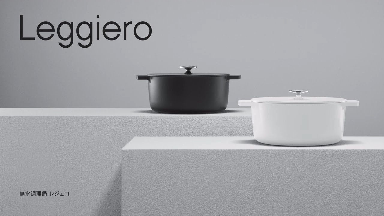 無水調理鍋Leggiero(レジェロ)プロモーションムービー【リンナイ公式