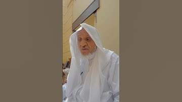 ماذا بعد حفظ القرآن الكريم؟ 🎙️اسمع إجابة الشيخ أحمد خليل شاهين