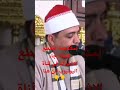 روعة الأداء وانبهار المعزيين بالقارئ اسمع واحكم الشيخ السيدابوليله 