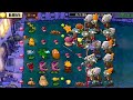 Plants vs Zombies Pvz / Zombie Good job!Current Streak: 91