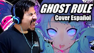 Download Lagu DECO*27 - Ghost Rule (Hatsune Miku) | Andres Ajo (Male Cover Español) Download Lagu DECO*27 - Ghost Rule (Hatsune Miku) | Andres Ajo (Male Cover Español)