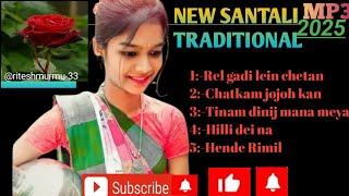 🌹SANTALI ||❤️NEW TRADITIONAL ||🥰MP3 SONG 2025
