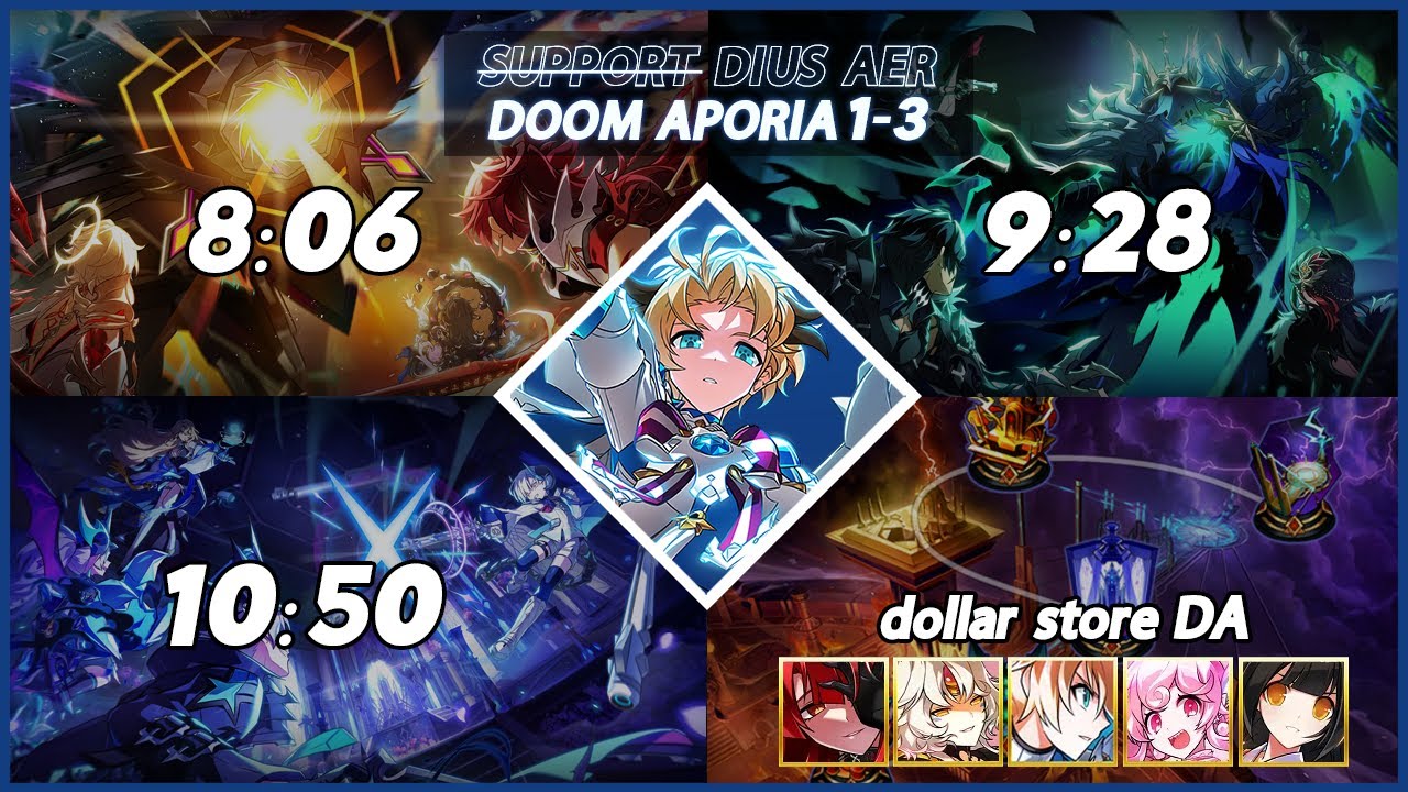 [Elsword NA/엘소드] Dius Aer Doom Aporia Gaunt 1-3 디우스 아에르 / 둠 아포리아 레이드 3단계 플레이