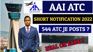 AAI ATC Recruitment 2022 | 544 Posts | Short Notification Released ? Is it Real or Fake ?