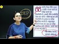 CTET 2025 NCTE Latest News regarding CTET at 4 Level | Himanshi Singh #letslearn #ctet2025 #ctetcdp