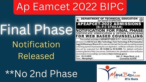 Ap Eamcet 2022 Bipc Final Phase Counselling Notification Released - Schedule Dates