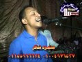 محمد فوزي الدرب الطويل مهرجان ياسين عسكر 12 
