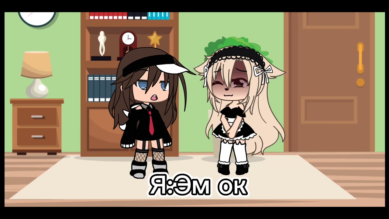 [Меме]-🔞🙄Домработница🔞🙄 - YouTube