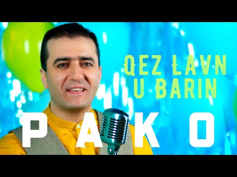 PAKO - Qez Lavn u Barin (2020)