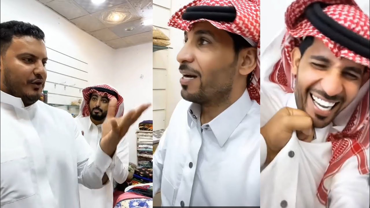 المصري جلد ابوفهد في محل أمه 😂 سنابات ابوفهد