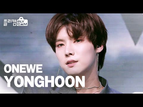 [플리캠 4K 가로] ONEWE YONGHOON &amp;#39;<strong>Rain</strong> To Be(비를 몰고 오는 소년)&amp;#39; (원위 용훈) l <strong>Simply</strong> K-Pop Ep.475