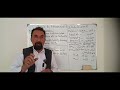 Lesson 6 درس ششم mp3