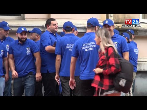 მუნიციპალური სერვისების სააგენტო რეიდებს ჩაატარებს