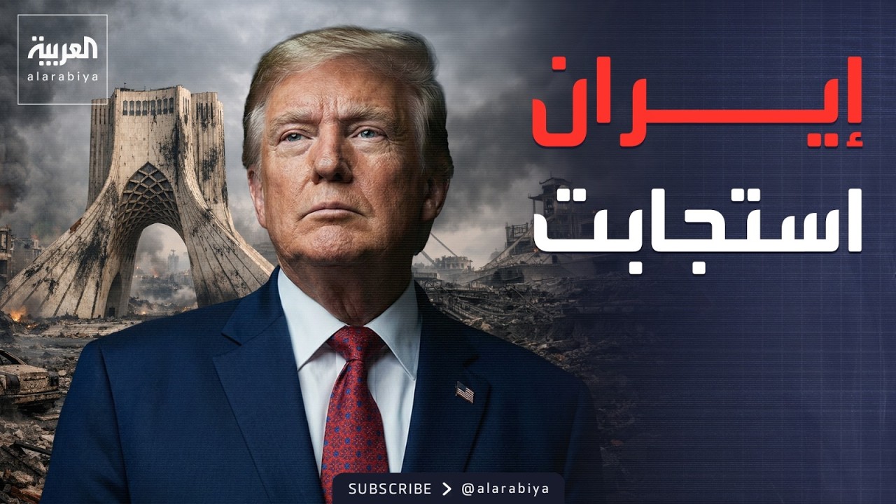 ������ �������� ���� �� ����� ��� ���� ������
 - نشر قبل 13 دقيقة