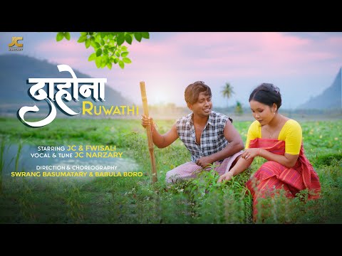 DAHWNA RUWATHI - A Latest Bodo Music Video 2024 || @JC__NARZARY