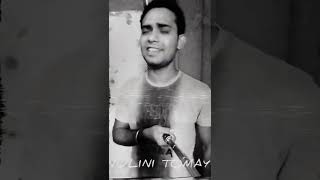 Vulini Tomay Cover By Sad Boy Palash