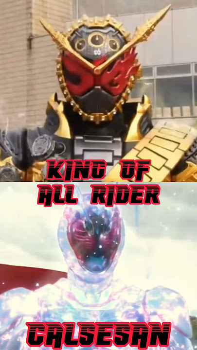 Ohma Zi O vs Kamen rider Century