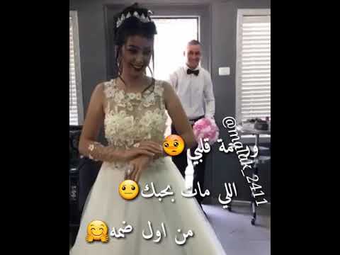 اجمل غمره رحمة قلبي الي مات بحضنك من اول ضمه  