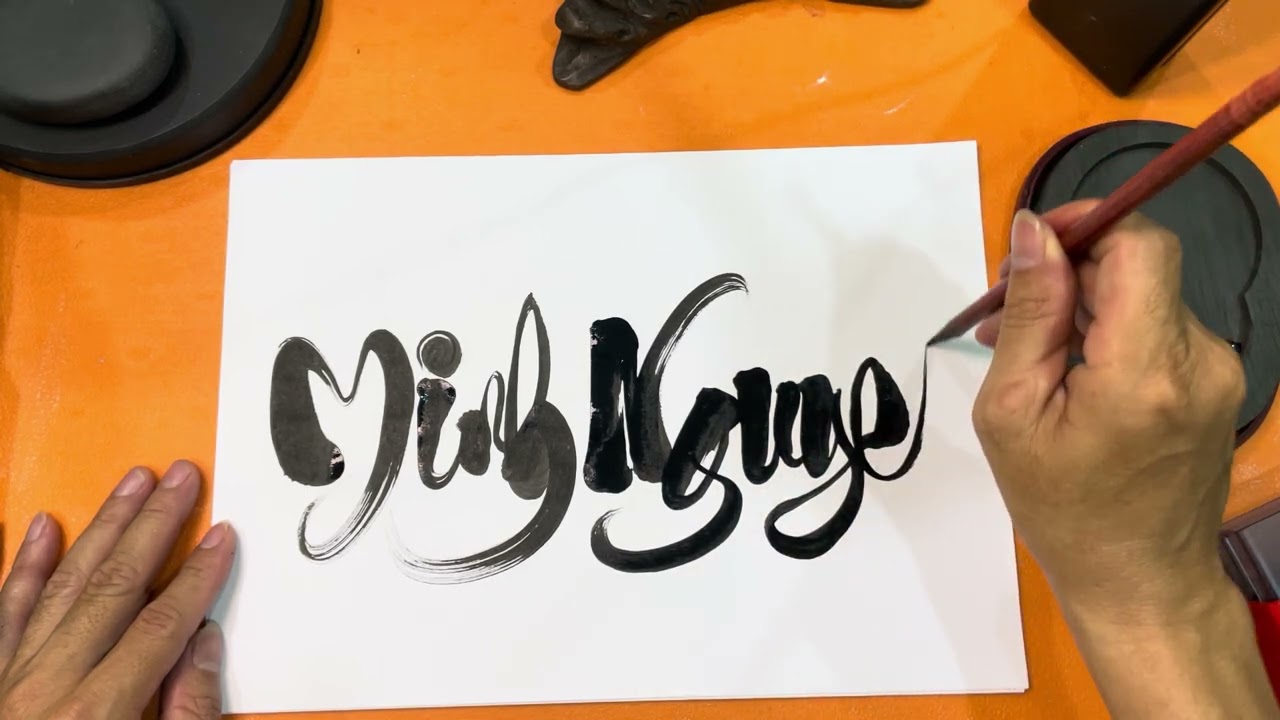 Cách viết thư pháp Chữ Minh Nguyệt 85 | Làm thế nào viết 1000 chữ ?