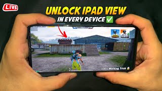 How To UNLOCK iPad View in Android🔥100% Working ✅