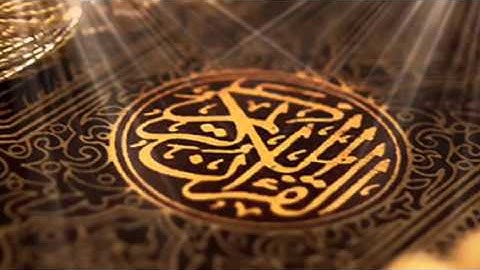 أواخر سورة المنافقون بصوت عبدالله العطاوي 1436