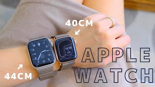 【Apple Watch 】どっちがおすすめ？40mm vs 44mm⌚️つけてるベルトも紹介！