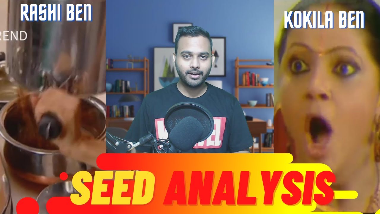 Rashi Ben Ne Chane Cooker Me Se Kyu Nikale ? Seed Analysis | Kokila Ben Edutainment | Amoeba Classes