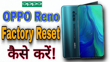 How To Reset Oppo Phone📱By Oppo Reno 2 | Factory Reset