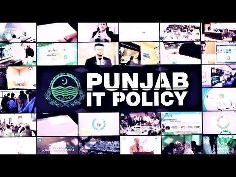 Punjab IT Policy 2018 by PITB | Documentary #2