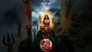 #http jai maa bhagwati