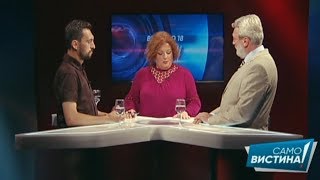 картинка: Здравко Савески и Страшо Ангеловски во „Само Вистина“ 23.06.2017