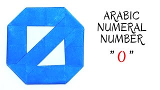 折り紙で数字 0 の簡単な折り方 かわいい作り方。誕生日 結婚式 記念日 ウェルカムボード ラッキーナンバー パーティ イベント プレゼントにおすすめ  1 2 3 4 5 6 7 8 9 0