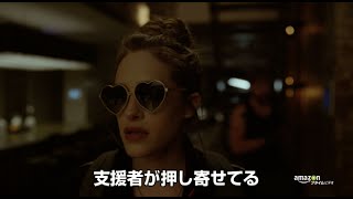 海外ドラマ『MR ROBOT／ミスター・ロボット シーズン2』予告編2