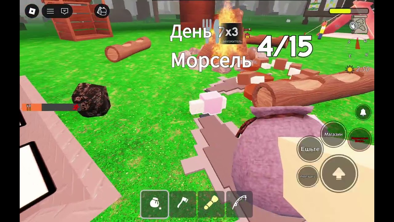 2 марта 2026 г.