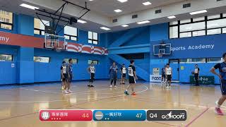 20260809 DLIVE中正 13:00 專業團隊 VS 一嘴好球