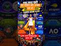 #viral #motivation #shorts #grandslam #usopen #frenchopen #australianopen #wimbledon #RAJEEVSIR