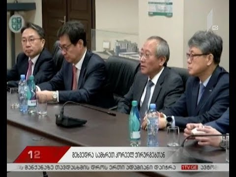 საქართველოსა და სამხრეთ კორეის თანამშრომლობა სამედიცინო სფეროში