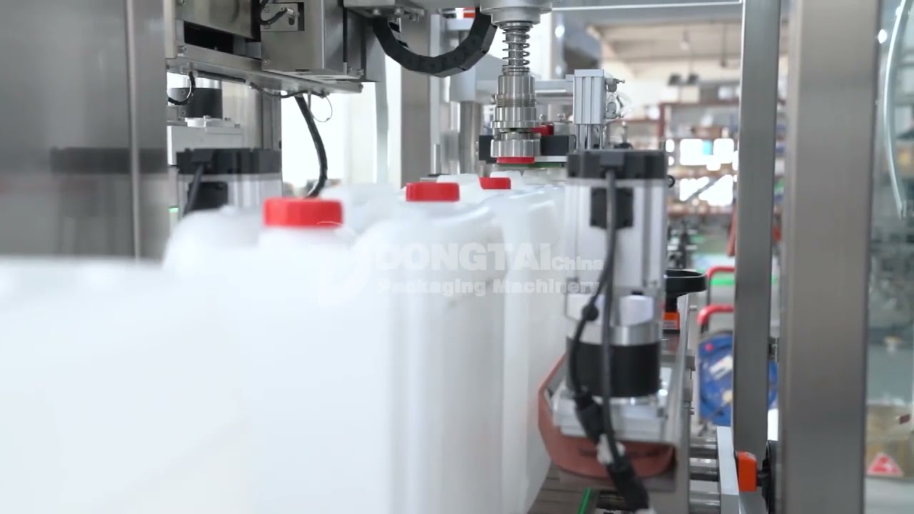 automatic tracking type capping machine for Pharmaceutical Industry ...