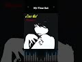 【旧作紹介】2007年リリースTime Out (後編) #musicsongs #音楽 #kayoco