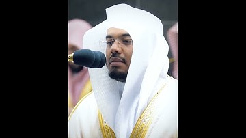تلاوة مميزة للشيخ ياسر الدوسري.من سورة محمد..رمضان.١٤٤٢