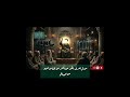 ميزان الإنسانية حياة القلوب ويقظة الضمير 