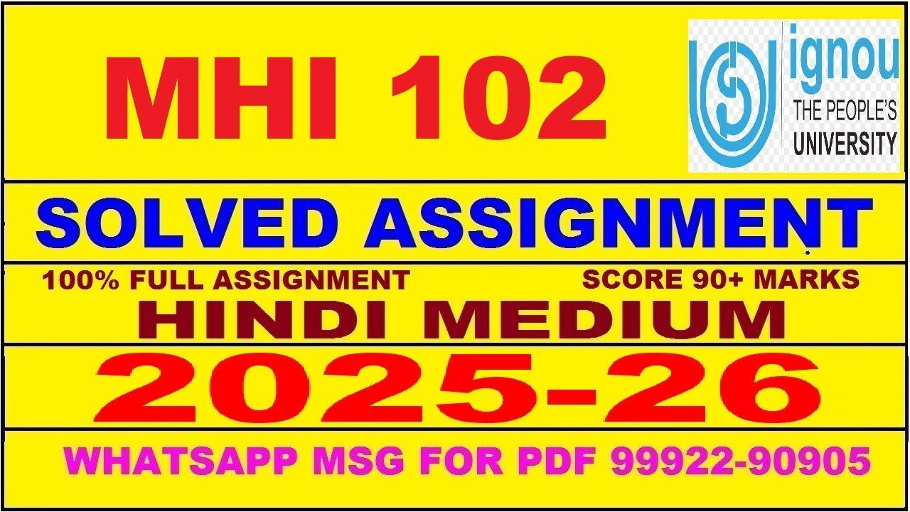 MHI 102 solved assignment 2025-26 in Hindi || mhi 102 solved assignment 2026 || mhi102 2025-26