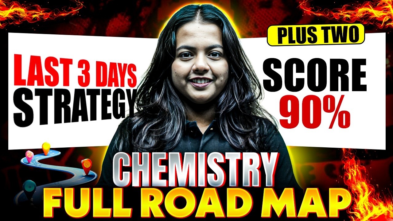 3 ദിവസം കൊണ്ട് Chemistry സെറ്റാക്കിയാലോ ? | Most Unique Strategy 🎯| Road Map In Just 10 Minutes🔥| PW