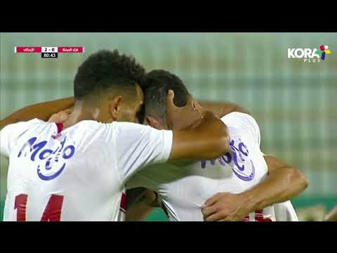 اهداف مباراة | غزل المحلة 0-2 الزمالك | الجولة الخامسة والعشرون | الدوري المصري 2022/2021