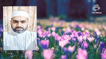 🌹القارئ🌹ايــــاد البداحي وماتيسر من سورة الاعراف المباركه من الآيه 161ـــ 170